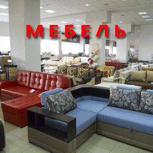 Магазины мебели Ростова