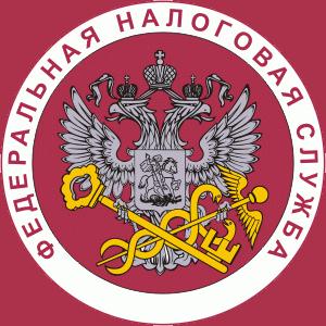 Налоговые инспекции, службы Ростова