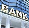 Банки в Ростове