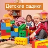 Детские сады в Ростове
