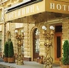 Гостиницы в Ростове