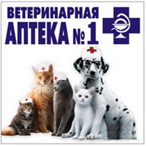 Ветеринарные аптеки Ростова